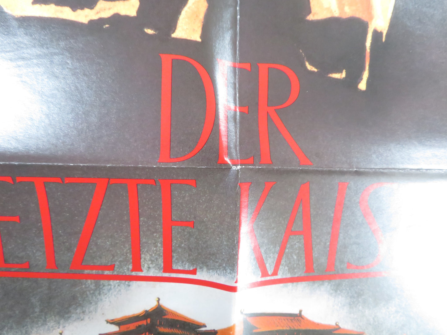 THE LAST EMPEROR GERMAN A1 POSTER PETER O'TOOLE JOHN LONE JOAN CHEN 1987