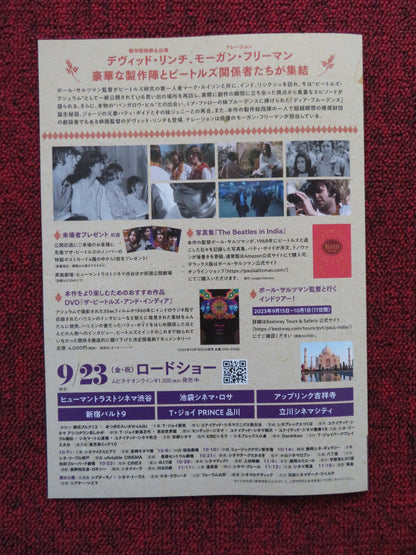 MEETING THE BEATLES IN INDIA - B JAPANESE CHIRASHI (B5) POSTER MCCARTNEY 2020