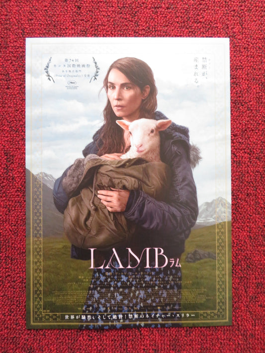 LAMB JAPANESE CHIRASHI (B5) POSTER NOOMI RAPACE HILMER SNAER GUONASON 2021