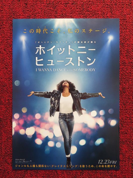 WHITNEY HOUSTON: I WANNA DANCE WITH SOMEBODY JAPANESE CHIRASHI (B5) POSTER 2022