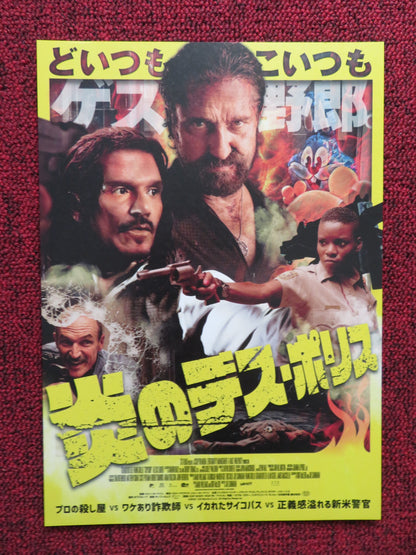 CHOPSHOP JAPANESE CHIRASHI (B5) POSTER GERARD BUTLER FRANK GRILLO 2021