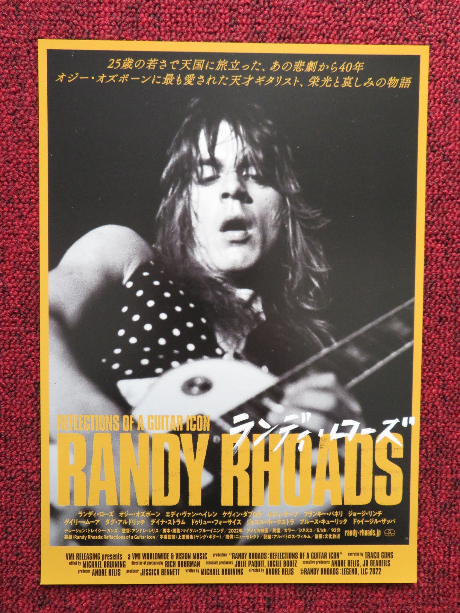 RANDY RHOADS: REFLECTIONS OF A GUITAR ICON JAPANESE CHIRASHI (B5) POSTER  2022