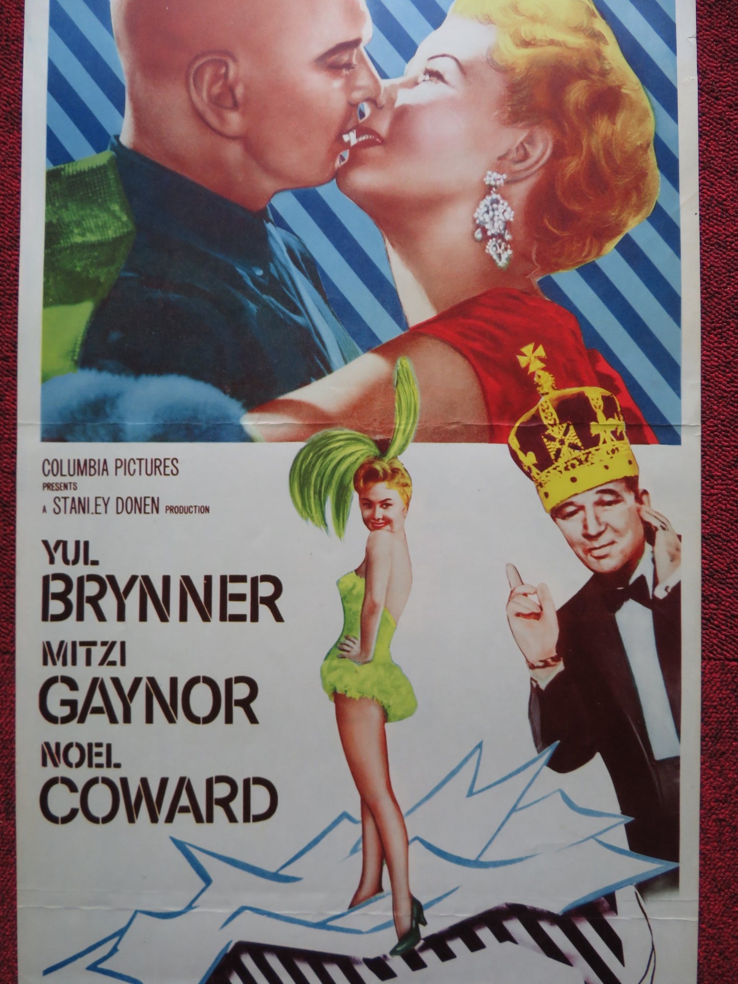 SURPRISE PACKAGE US INSERT (14"x 36") POSTER YUL BRYNNER MITZI GAYNOR 1960