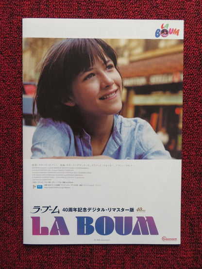 LA BOUM / THE PARTY 40TH ANNIVERSARY/ LA BOUM2 JAPANESE CHIRASHI (B5) POSTER '80