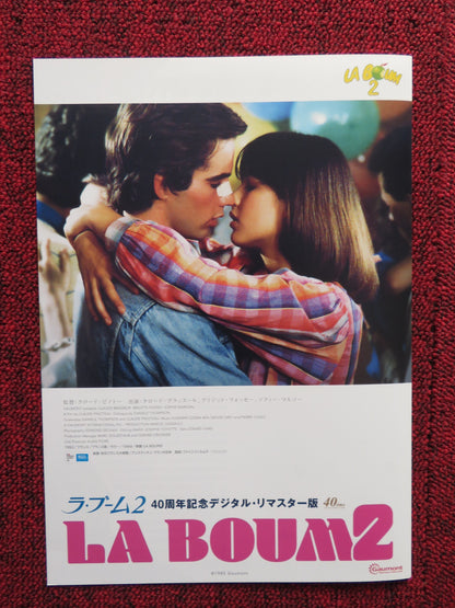 LA BOUM / THE PARTY 40TH ANNIVERSARY/ LA BOUM2 JAPANESE CHIRASHI (B5) POSTER '80