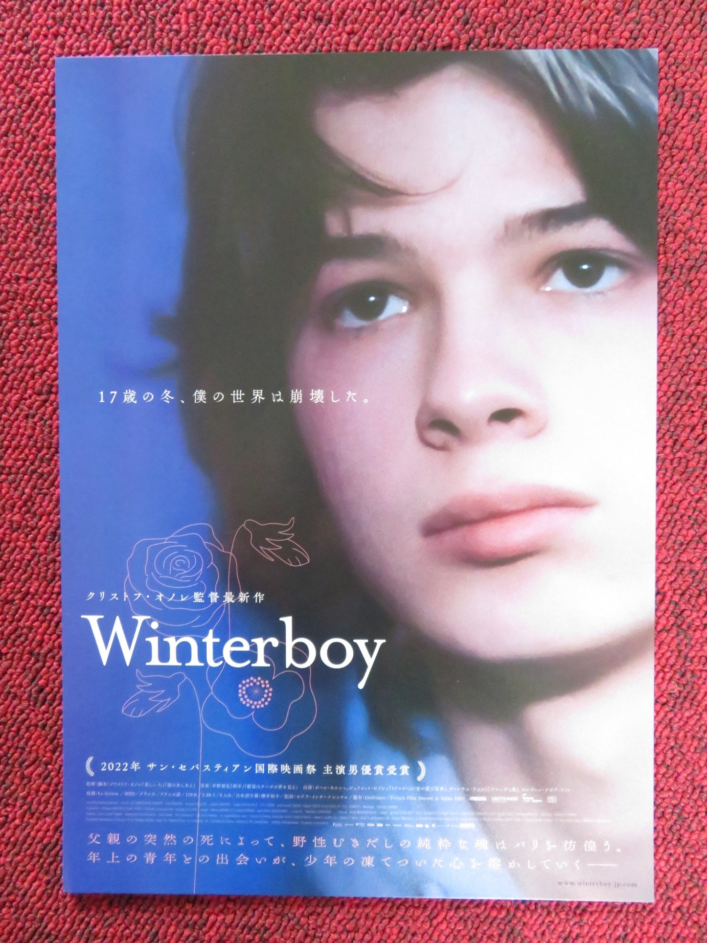 WINTER BOY JAPANESE CHIRASHI (B5) POSTER PAUL KIRCHER VINCENT LACOSTE 2022