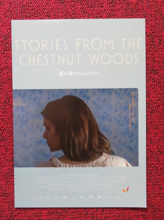 STORIES FROM THE CHESTNUT WOODS JAPANESE CHIRASHI (B5) POSTER DE FRANCOVICH 2019