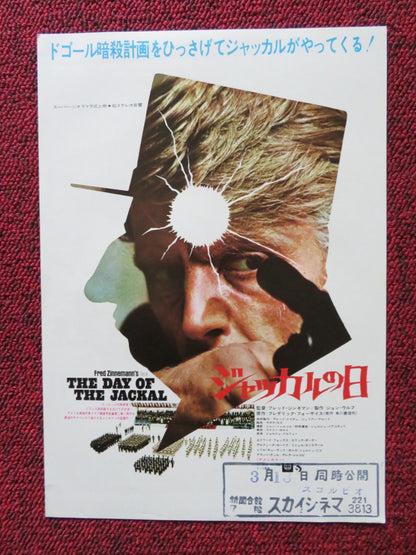 THE DAY OF THE JACKAL JAPANESE CHIRASHI (B5) POSTER EDWARD FOX T. ALEXANDER 1973