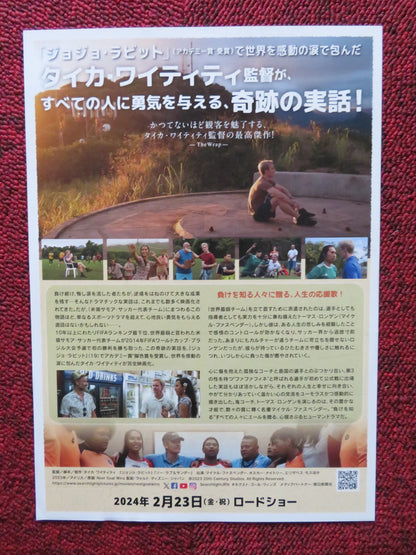 NEXT GOAL WINS - B JAPANESE CHIRASHI (B5) POSTER MICHAEL FASSBENDER 2023