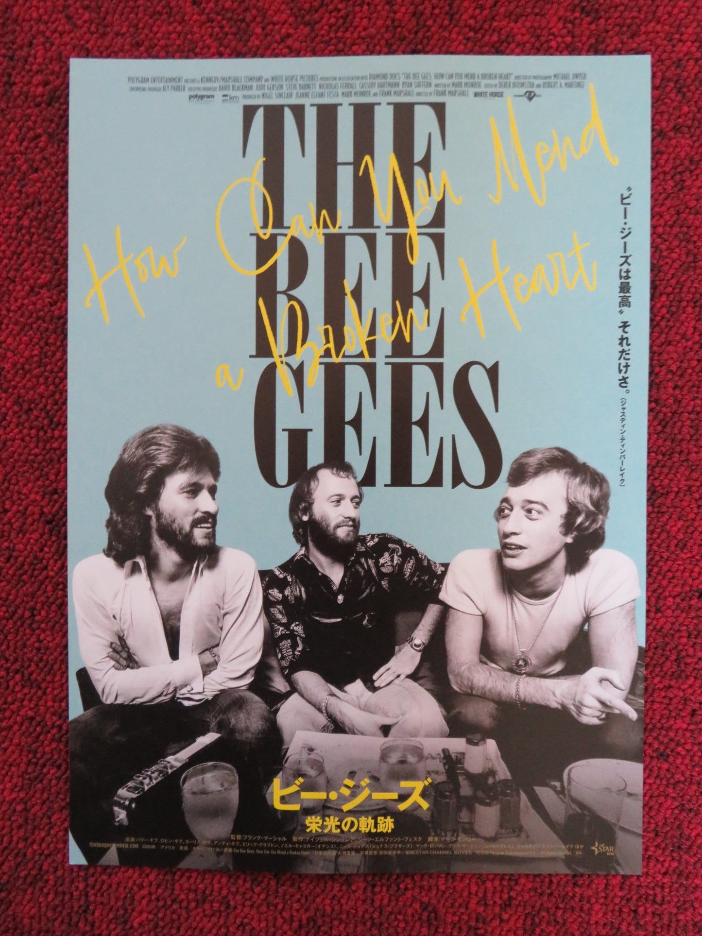 THE BEE GEES: HOW CAN YOU MEND A BROKEN HEART JAPANESE CHIRASHI (B5) POSTER 2020