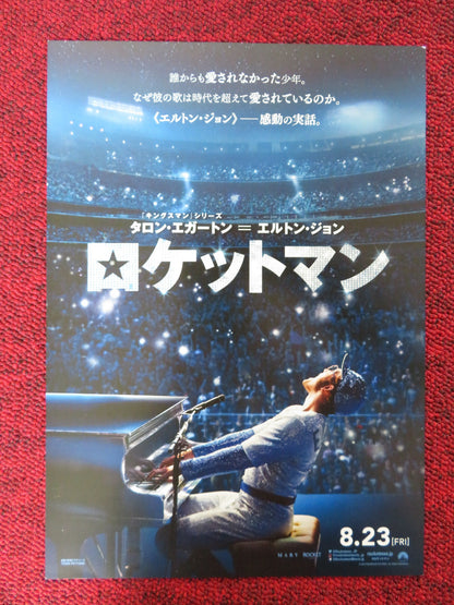 ROCKETMAN - B JAPANESE CHIRASHI (B5) POSTER TARON EGERTON JAMIE BELL 2019