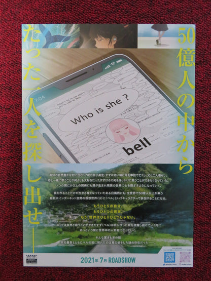 BELLE JAPANESE CHIRASHI (B5) POSTER MAMORU HOSODA 2021