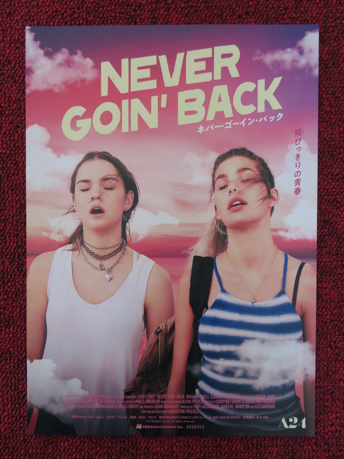 NEVER GOIN' BACK JAPANESE CHIRASHI (B5) POSTER MAIA MITCHELL CAMILA MORRONE 2018