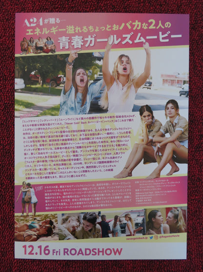 NEVER GOIN' BACK JAPANESE CHIRASHI (B5) POSTER MAIA MITCHELL CAMILA MORRONE 2018