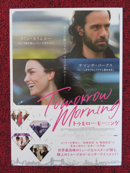 TOMORROW MORNING JAPANESE CHIRASHI (B5) POSTER JOAN COLLINS SAMANTHA BARKS 2022