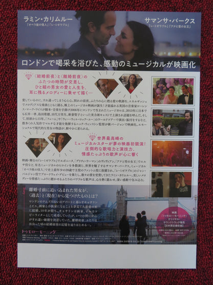 TOMORROW MORNING JAPANESE CHIRASHI (B5) POSTER JOAN COLLINS SAMANTHA BARKS 2022