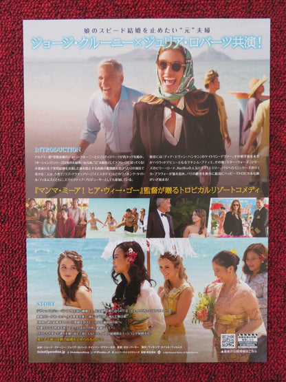 TICKET TO PARADISE JAPANESE CHIRASHI (B5) POSTER GEORGE CLOONEY J ROBERTS 2022