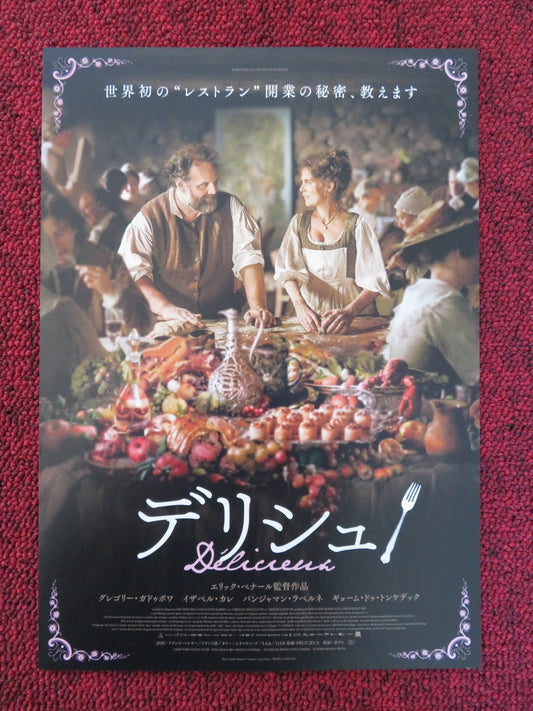 DELICIOUS JAPANESE CHIRASHI (B5) POSTER GREGORY GADEBOIS ISABELLE CARRE 2021