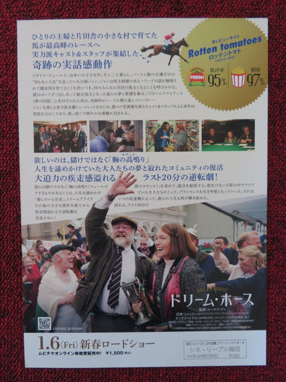 DREAM HORSE JAPANESE CHIRASHI (B5) POSTER TONI COLLETTE DAMIAN LEWIS 2020