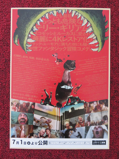 JABBERWOCKY JAPANESE CHIRASHI (B5) POSTER TERRY GILLIAM MICHAEL PALIN 2022