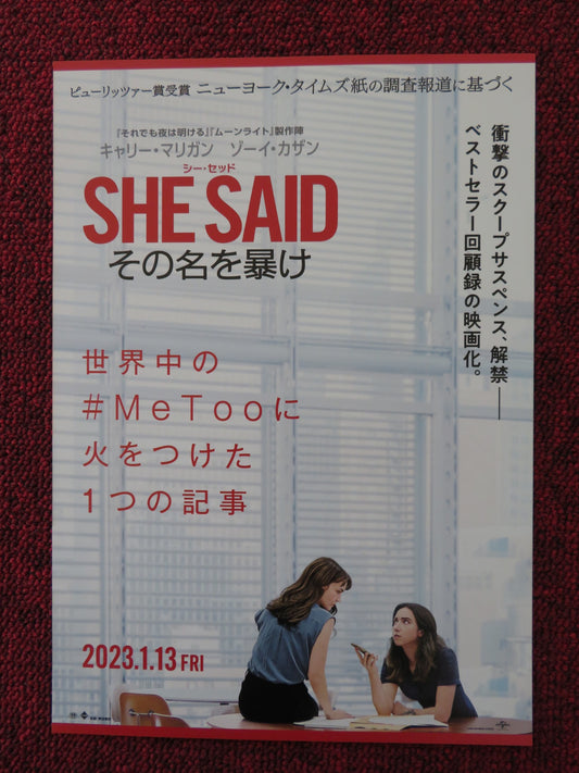 SHE SAID JAPANESE CHIRASHI (B5) POSTER LOLA PETTICREW KATHERINE LAHEEN 2022