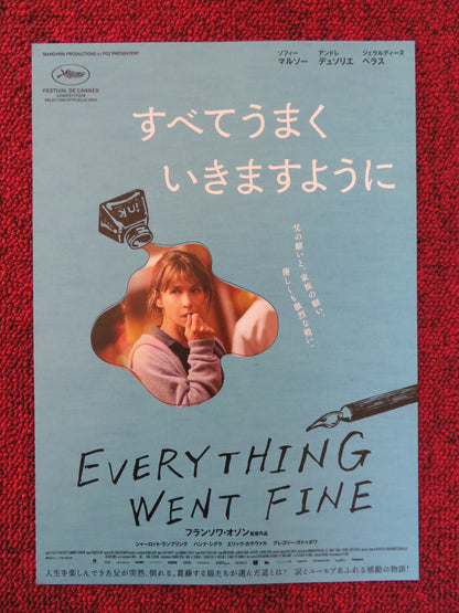 EVERYTHING WENT FINE - B JAPANESE CHIRASHI (B5) POSTER MARCEAU DUSSOLLIER 2021