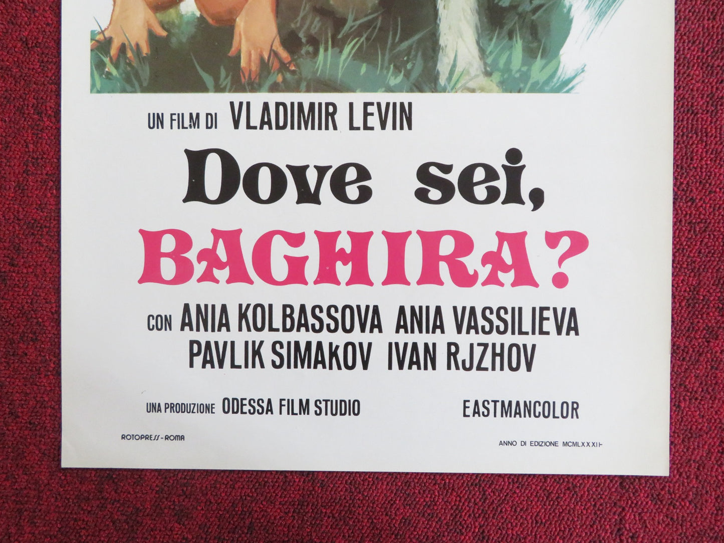 GDE TY, BAGIRA ITALIAN LOCANDINA POSTER ANNA KOLBASOVA ANNA VASILEVA 1982