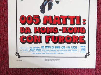 FROM HONG KONG WITH LOVE ITALIAN LOCANDINA POSTER M. ROONEY CLIFTON JAMES 1976