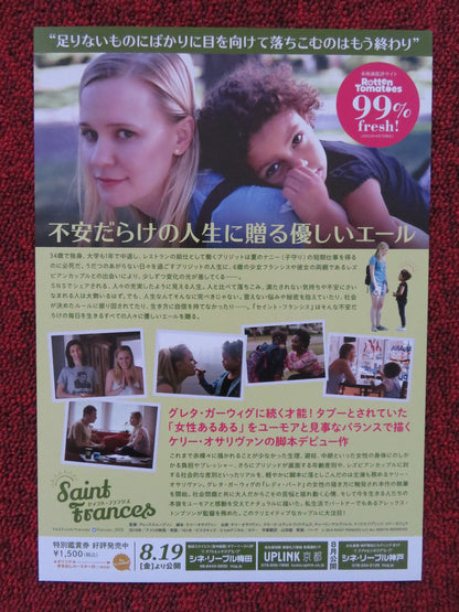 SAINT FRANCES JAPANESE CHIRASHI (B5) POSTER KELLY O'SULLIVAN R WILLIAMS 2019