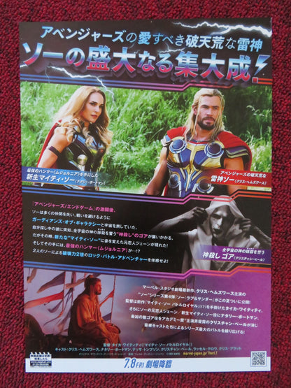 THOR: LOVE AND THUNDER - B JAPANESE CHIRASHI (B5) POSTER HEMSWORTH PORTMAN 2022