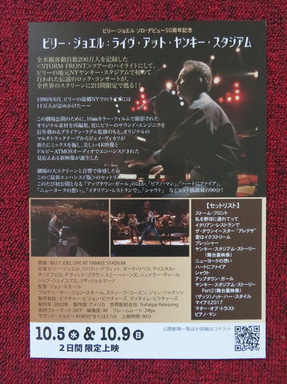 BILLY JOEL LIVE AT YANKEE STADIUM JAPANESE CHIRASHI (B5) POSTER BILLY JOEL 1990