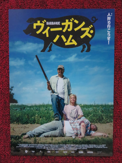 SOME LIKE IT RARE JAPANESE CHIRASHI (B5) POSTER MARINA FOIS FABRICE EBOUE 2021