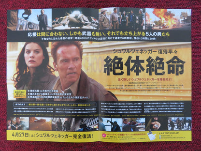 THE LAST STAND JAPANESE CHIRASHI (B5) POSTER SCHWARNENEGGER ARRON SHIVER 2013