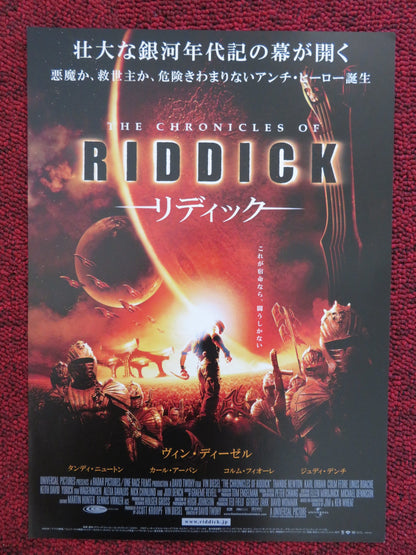 THE CHRONICLES OF RIDDICK JAPANESE CHIRASHI (B5) POSTER VIN DIESEL DENCH 2004