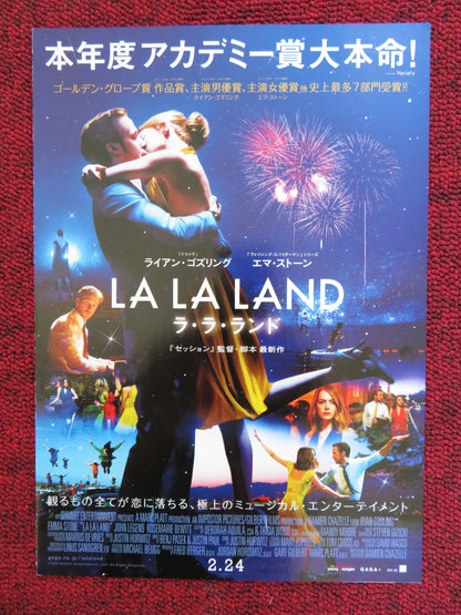 LA LA LAND JAPANESE CHIRASHI (B5) POSTER EMMA STONE RYAN GOSLING 2016