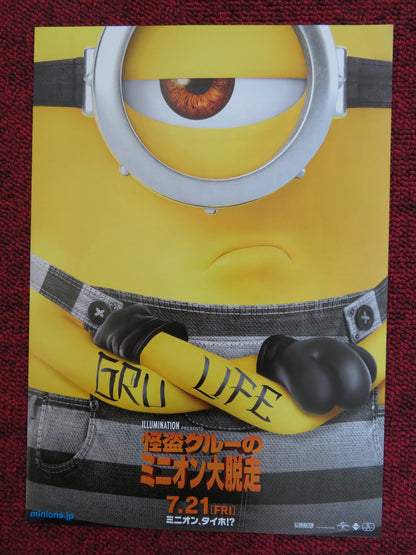 DESPICABLE ME 3 JAPANESE CHIRASHI (B5) POSTER STEVE CARELL KRISTEN WIIG 2017