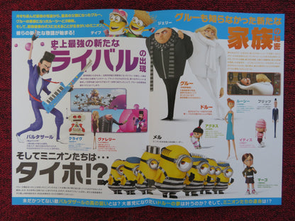 DESPICABLE ME 3 JAPANESE CHIRASHI (B5) POSTER STEVE CARELL KRISTEN WIIG 2017