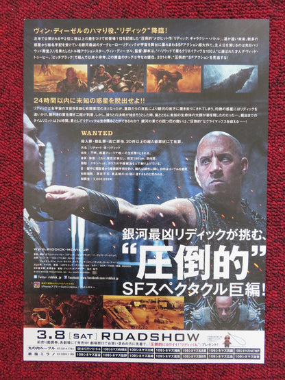 RIDDICK JAPANESE CHIRASHI (B5) POSTER VIN DIESEL JORDI MOLLA 2013