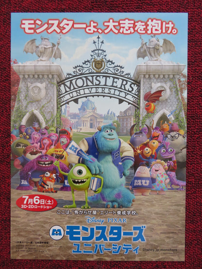 MONSTERS UNIVERSITY JAPANESE CHIRASHI (B5) POSTER BILLY CRYSTAL J. GOODMAN 2013