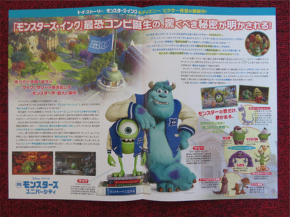 MONSTERS UNIVERSITY JAPANESE CHIRASHI (B5) POSTER BILLY CRYSTAL J. GOODMAN 2013