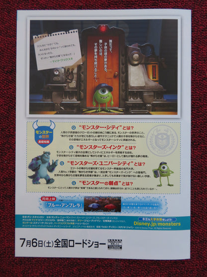 MONSTERS UNIVERSITY JAPANESE CHIRASHI (B5) POSTER BILLY CRYSTAL J. GOODMAN 2013