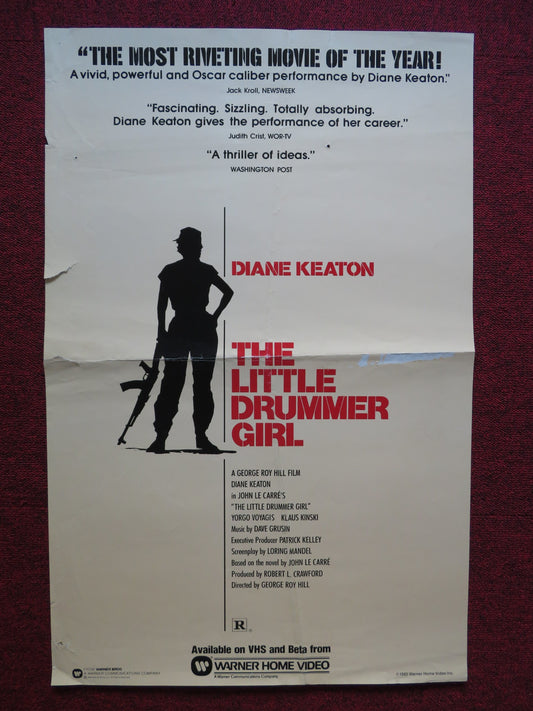 THE LITTLE DRUMMER GIRL VHS POSTER DIANE KEATON YORGO VOYAGIS 1985