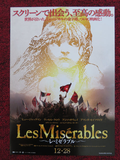 LES MISERABLES JAPANESE CHIRASHI (B5) POSTER HUGH JACKMAN RUSSELL CROWE 2012