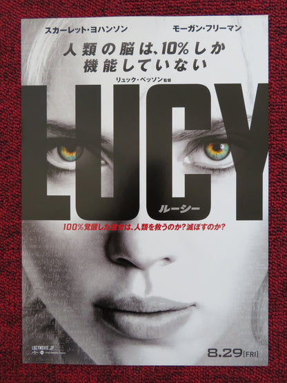 LUCY JAPANESE CHIRASHI (B5) POSTER SCARLETT JOHANSSON MORGAN FREEMAN 2014