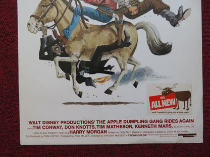 THE APPLE DUMPLING GANG RIDES AGAIN US INSERT (14"x 36") POSTER DISNEY T.CONWAY