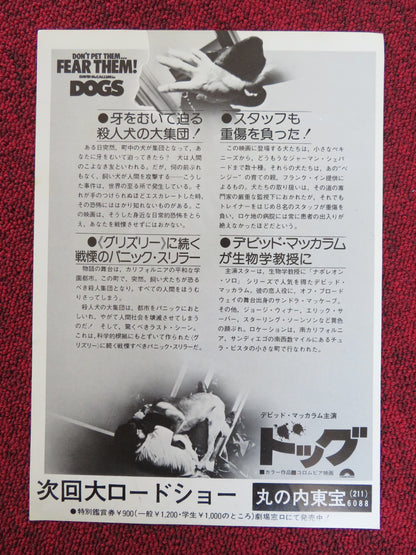 DOGS JAPANESE CHIRASHI (B5) POSTER DAVID MCCALLUM SANDRA MCCABE 1977