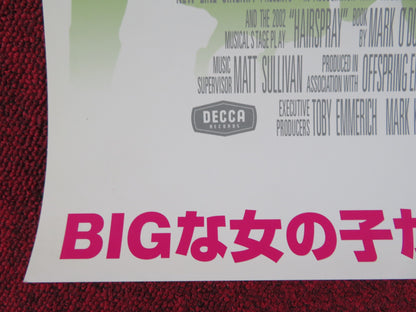 HAIRSPRAY JAPANESE B2 POSTER JOHN TRAVOLTA MICHELLE PFEIFFER 2007