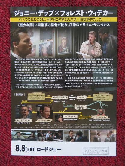 CITY OF LIES JAPANESE CHIRASHI (B5) POSTER JOHNNY DEPP FOREST WHITAKER 2018