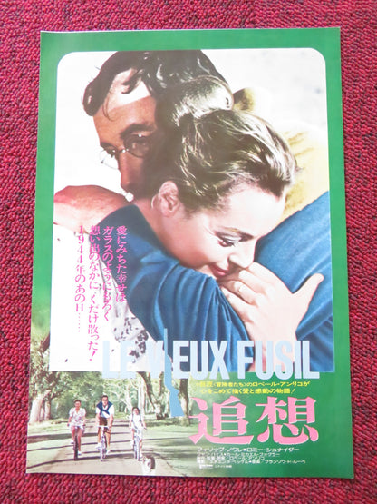 THE OLD GUN JAPANESE CHIRASHI (B5) POSTER PHILIPPE NOIRET  ROMY SCHNEIDER 1975