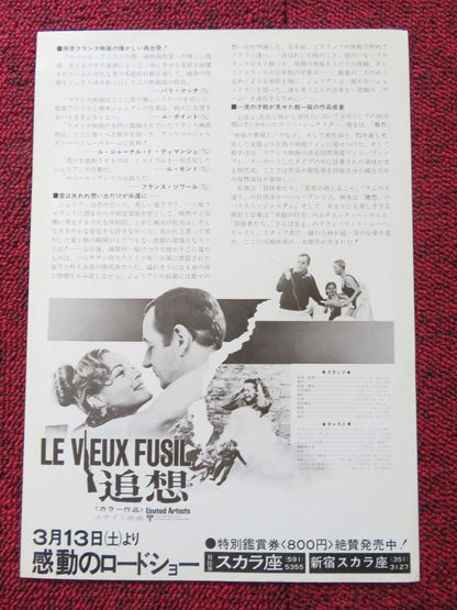 THE OLD GUN JAPANESE CHIRASHI (B5) POSTER PHILIPPE NOIRET  ROMY SCHNEIDER 1975